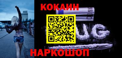 первитин Краснодар