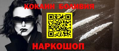 первитин Краснодар