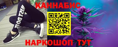 кокс Краснознаменск
