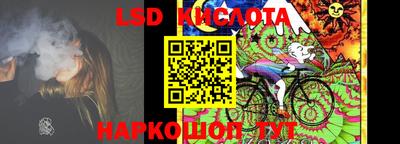 первитин Краснодар