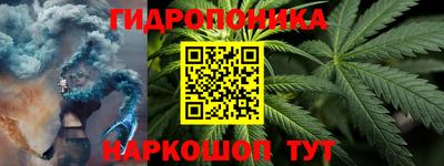 первитин Краснодар