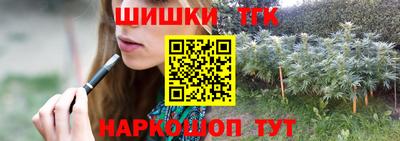кокс Краснознаменск