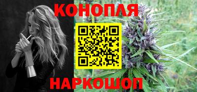 первитин Краснодар