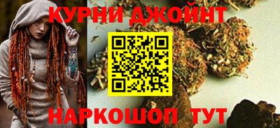 кокс Краснознаменск