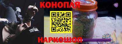 кокс Краснознаменск