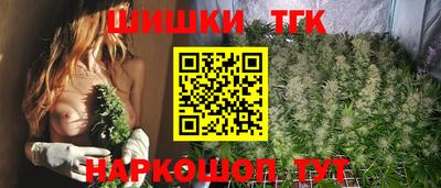 первитин Краснодар