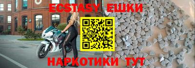 кокс Краснознаменск