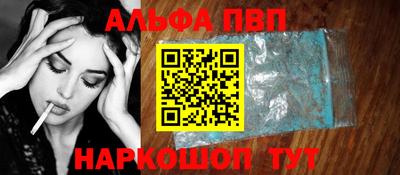 кокс Краснознаменск