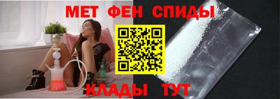синтетический гашиш Краснокаменск