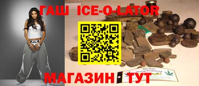 первитин Краснодар