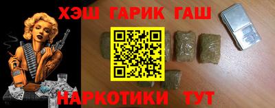 первитин Краснодар