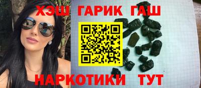 кокс Краснознаменск