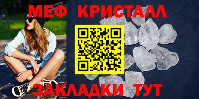 синтетический гашиш Краснокаменск