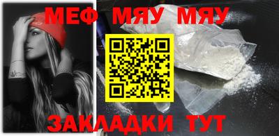 кокс Краснознаменск
