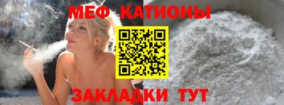 синтетический гашиш Краснокаменск