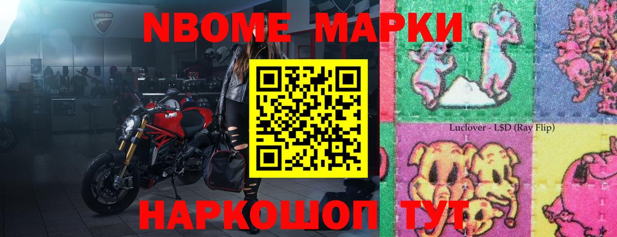 ЛСД экстази кислота    ССЫЛКА  Туапсе  LSD-25 экстази кислота  Вход с VPN 